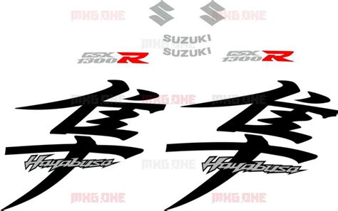 Suzuki Gsx R Hayabusa Black Stickers Set Mxg One Best