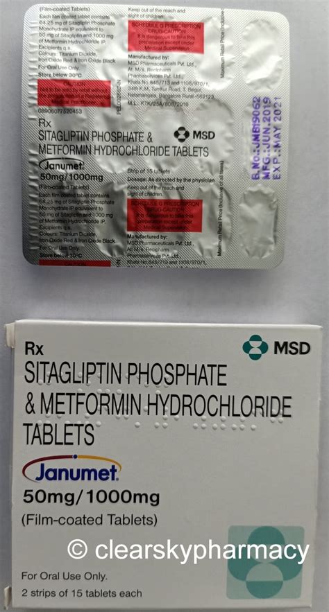 Janumet 50 500 Mg And 50 1000 Mg Sitagliptin Phosphate And Metformin