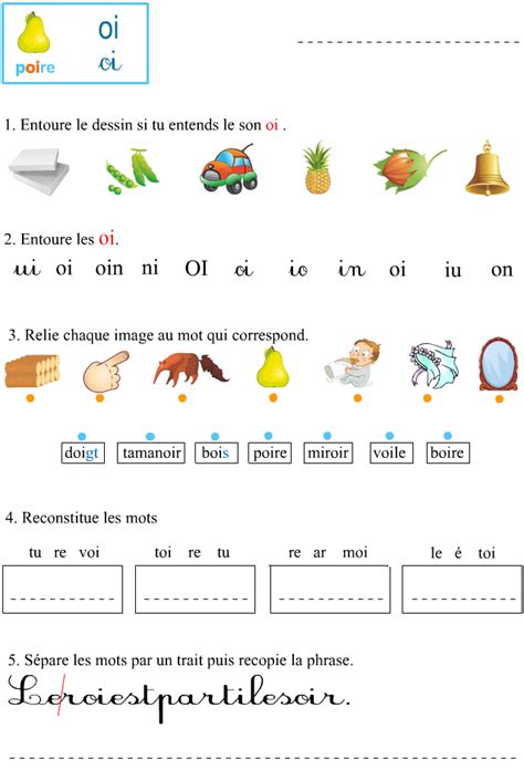 Fiche d exercices à imprimer le son oi Apprendre à lire