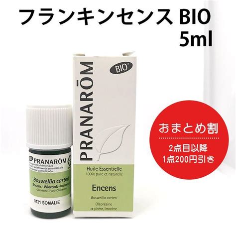 Pranarom Bio Ml