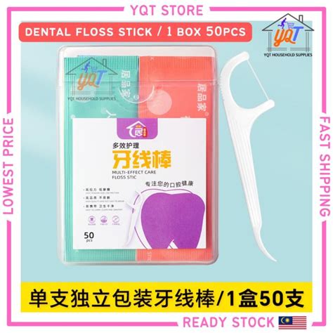 Dental Floss Stick Pcs Box Dental Floss Interdental Cleaning Floss