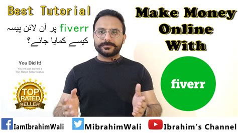 How To Earn Online On Fiverr 💰 Sell On Fiverr Increase Sales On Fiverr Urduhindi Part