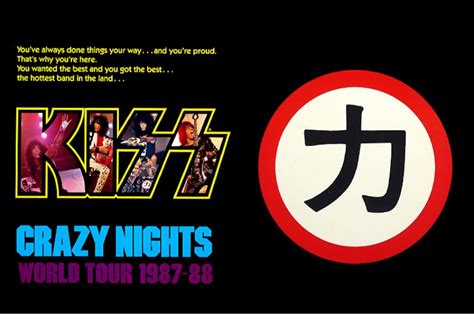 KISS Crazy Nights Tour Books | Tourbooks | Programs | Concert