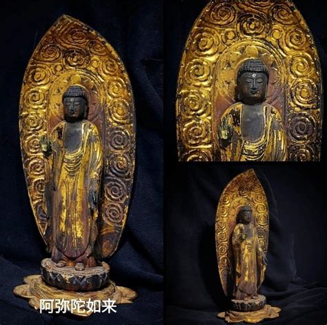 Statua Legno Laccato Dorato Buddha Amida Noyrai Catawiki