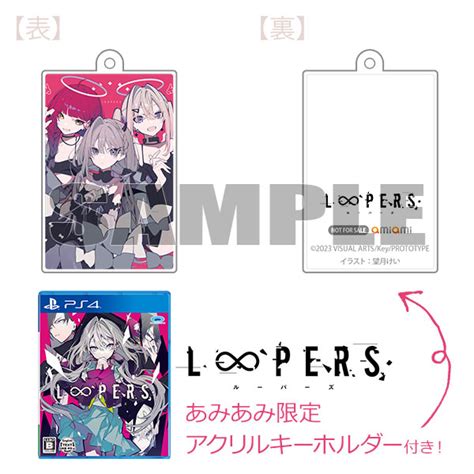 【あみあみ限定特典】ps4 Loopers Amiamijp あみあみオンライン本店