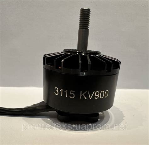 Двигатель квадрокоптера T-MOTOR VELOX V3115 900Kv двигатель ...