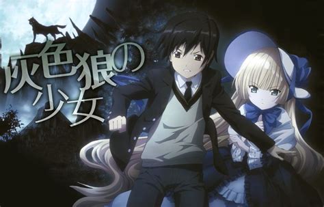 gosick - Google Search | Anime, Japanese anime, Japanese animation