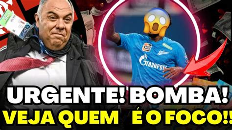 SAIU AGORA FLAMENGO ANÚNCIA POSSÍVEL CONTRATAÇÃO DE PESO YouTube