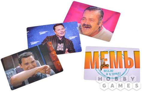 Мемы: Весело и в точку!