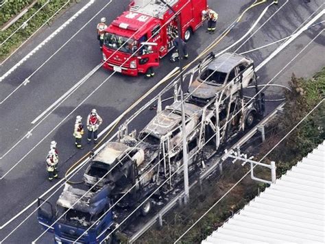 東名下り線で6台載せたキャリアカー炎上横浜町田ic―綾瀬スマートicが一時通行止め 読売新聞