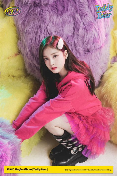 Stayc ステイシー ポップでハッピーな新曲「teddy Bear」でカムバック！ Kpop韓国アイドル情報lvkm