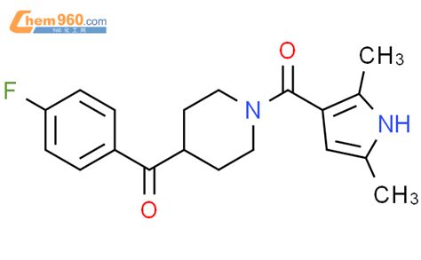 Piperidine Dimethyl H Pyrrol Yl Carbonyl