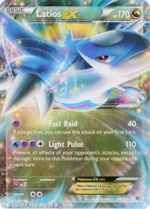 Thundurus Ex Roaring Skies Rare Holo Ex Mint Pokemon Card