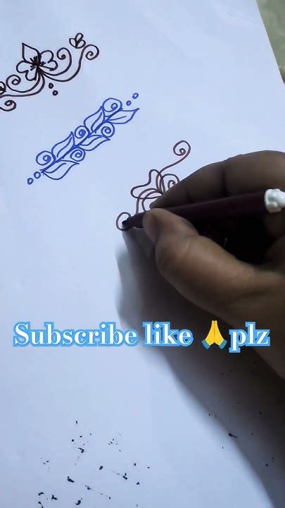 Rangoli Side Border 😍🥰😘subscribe Like Shortsfeed Share Youtube