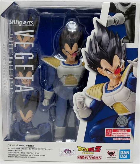 Dragonball Z 6 Inch Action Figure S H Figuarts Exclusive Vegeta