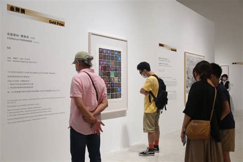 「中華民國第二十屆國際版畫雙年展」國美館展出 文教新聞｜國立教育廣播電臺