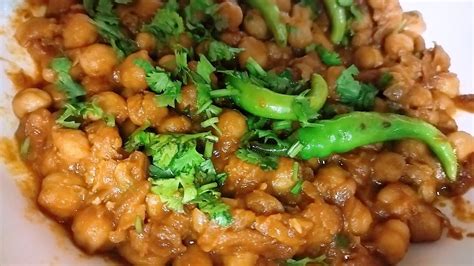 tasty chickpea recipe chana Recipe وصفة الحمص اللذيذة 美味的鹰嘴豆食谱 YouTube