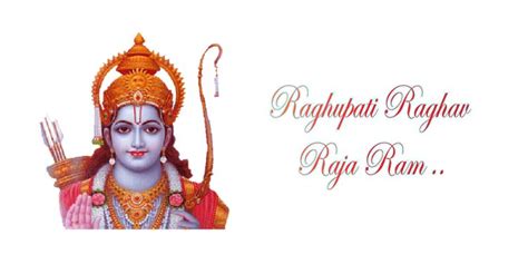 Raghupati Raghav Raja Ram Sargam Notes