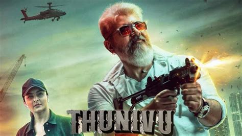 Thunivu Full Movie In Hindi Dubbed 2023 Ajith Kumar Manju Warrier H