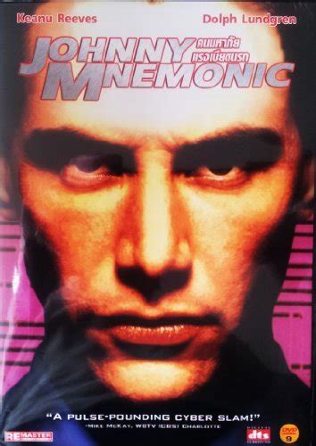 Johnny Mnemonic 1995 Keanu Reeves Dolph Lundgren [reino Unido