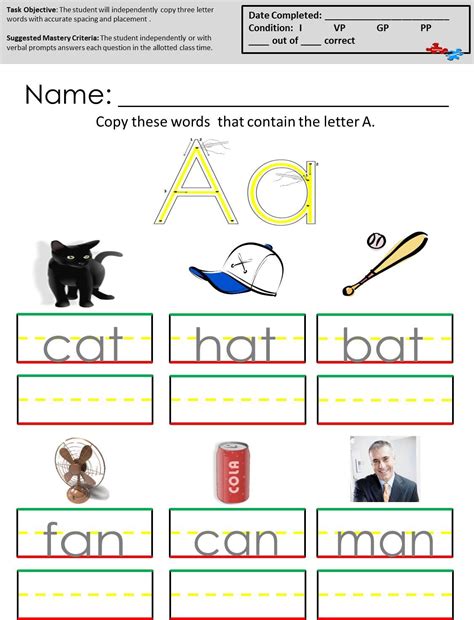 Printable Autism Writing Worksheets