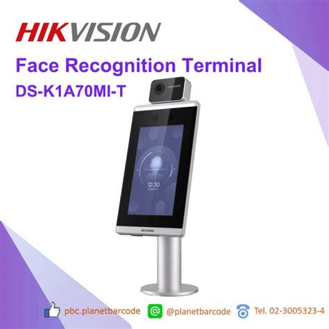 Hikvision DS K1A70MI T Face Recognition Terminal 6 000 Face Capacity