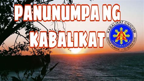 Panunumpa Ng Kabalikat Civicom Youtube