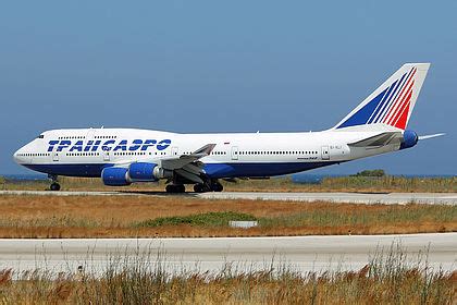 RA 73289 Rossiya Russian Airlines Boeing 747 446