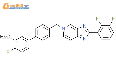 858936 28 4 5H Imidazo 4 5 C Pyridine 2 2 3 Difluorophenyl 5 4