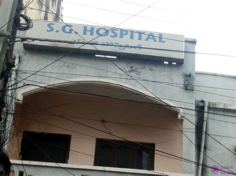 S G Hospital Clinic In Hyderabad Telangana Pointlocals