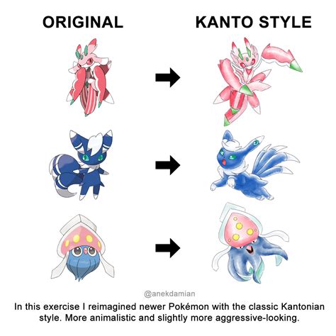 Ass Pokemon Kanto