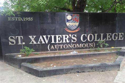 Sxc Ahmedabad Admission 2024 Courses Fees Placement Cut Off