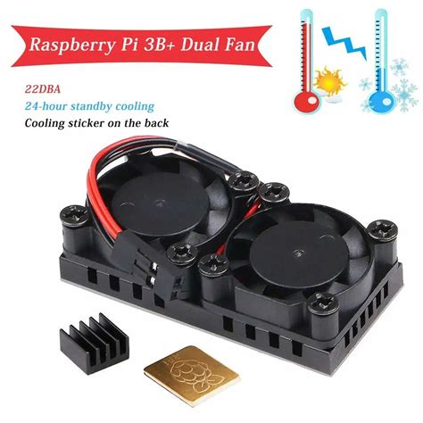 Raspberry Pi 4 Модель B двойной вентилятор с радиатором Окончательный ...