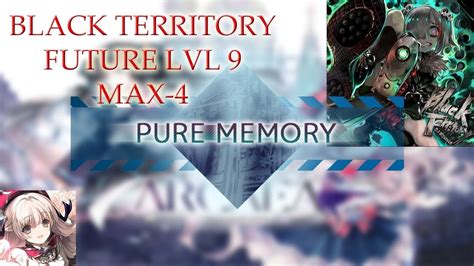 【arcaea 20】black Territory Ftr 9 Pure Memory Youtube