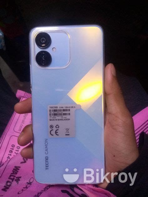 Tecno Camon 19 Neo Used In Noakhali Bikroy