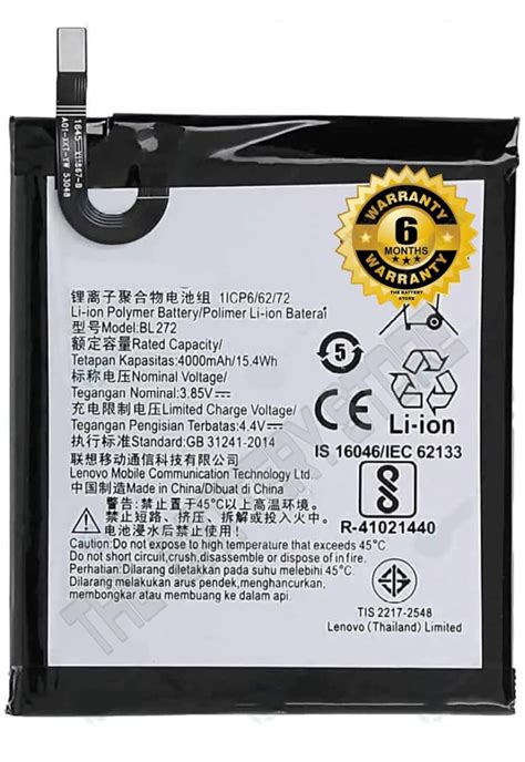 The Battery Store Original Bl Battery For Lenovo Vibe K Power Vibe