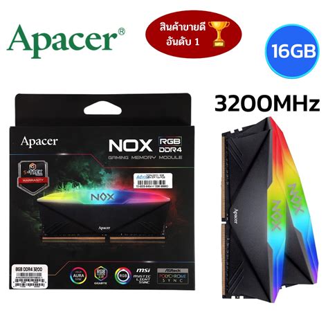 RAM Apacer ใหม16GB 8GBx2 3200MHz DDR4 RAM PC แรมพซ Apacer NOX