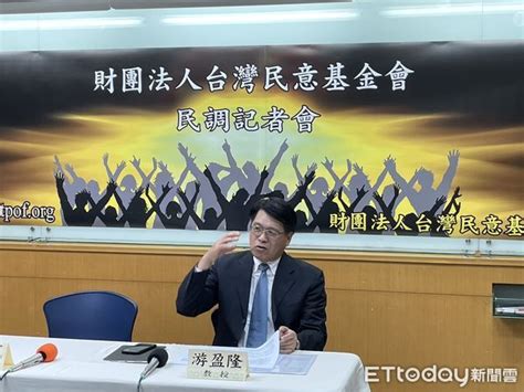 快訊／侯競辦質疑民調失公信力 游盈隆百分之百科學 Ettoday政治新聞 Ettoday新聞雲