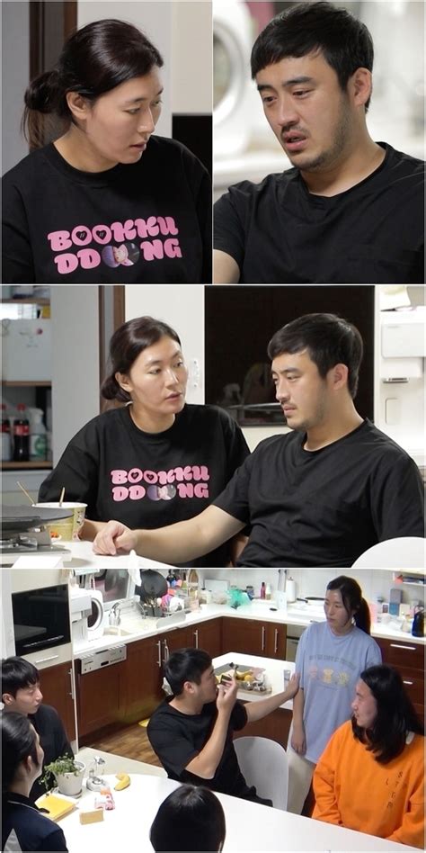 ‘살림남2 전업주부 정성윤 살림육아에 지쳐 눈물 손에 잡히는 뉴스 눈에 보이는 뉴스 뉴스엔