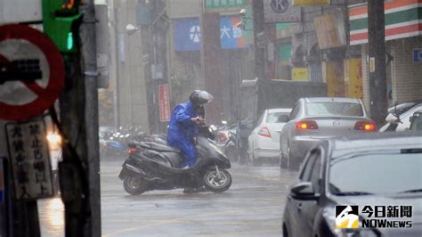 快訊／下班回家小心！17縣市「豪雨特報」 雨彈狂炸到晚上 天氣速報 生活 Nownews今日新聞