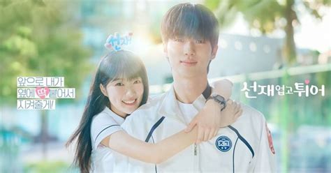 Cực hot Nam thần Cõng Anh Mà Chạy đang ở Nha Trang nhìn ảnh chụp vội mà soái hút hồn