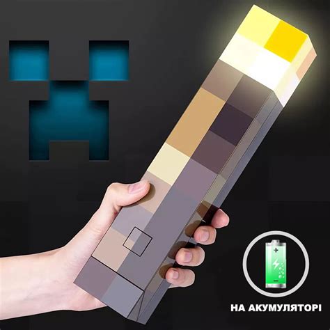 Факел Minecraft Майнкрафт нічник-світильник лампа LED на акумуляторі ...