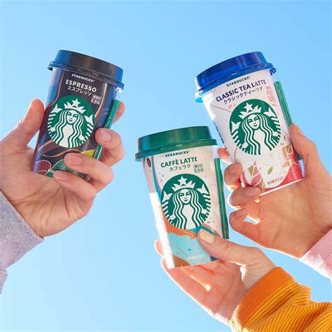 スターバックス Cpg 公式 On Twitter リニューアルした スターバックスチルドカップ はもうお楽しみいただけましたか☕ お気に入りの味わい、または気になる味わいを カフェ