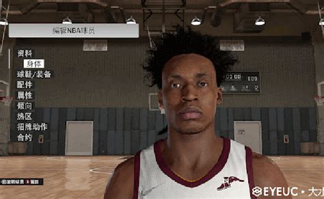 Nba 2k22 Collin Sexton Cyberface Update By Justice7 Shuajota Nba 2k23 Mods Rosters Cyberfaces