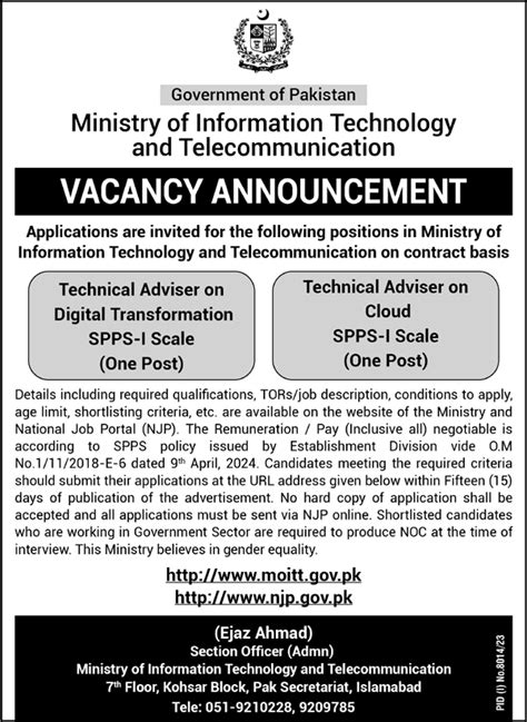 Ministry Of Information Technology MOIT Islamabad Jobs 2024 2025 Job