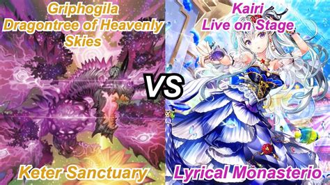 Keter Sanctuary Vs Lyrical Monasterio Griphogila Vs Kairi Full Game