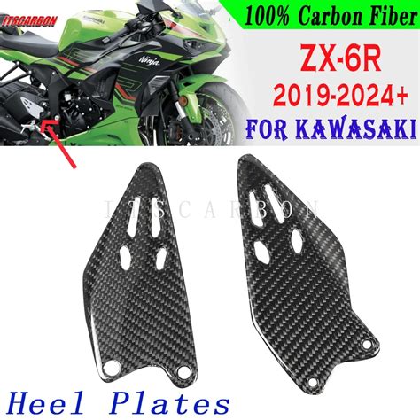 Real Carbon Fiber Motorcycle Accessories Fairing Heel Guards Plates