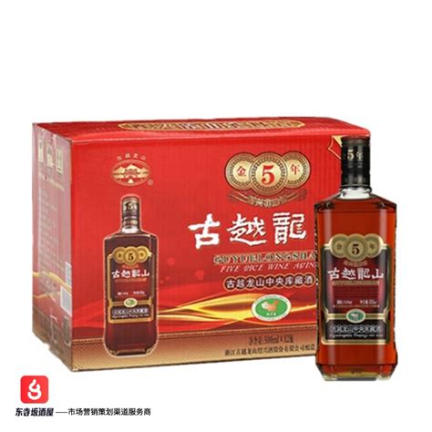 古越龙山 绍兴黄酒花雕酒 中央库藏金五年 ≥14度 半干型 聚会用酒 整箱装 500ml12 京东商城【降价监控 价格走势 历史价格