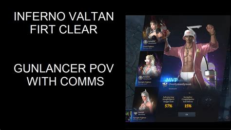 Inferno Valtan Gate 2 Clear Gunlancer POV With Comms YouTube