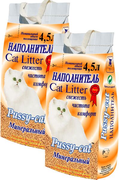 Pussy cat Наполнитель Глиняный Впитывающий г купить с доставкой по выгодным ценам в
